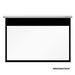 GRANDVIEW GV-RCM135 | Motorized Cyber Screen - In-ceiling - 135" - Ratio 16:9-Sonxplus St-Sauveur