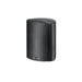 Paradigm Stylus 170 v3 | Outdoor loudspeaker - 2 way - Weatherproof - 50 W - Black - Pair-Sonxplus St-Sauveur