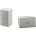 Yamaha NS-AW194 | Outdoor Speaker - 2-Way - Wall Mount - White - Pair-Sonxplus St-Sauveur