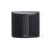 Paradigm SURROUND 1 | Shelf Speaker - Black - Unité-Sonxplus St-Sauveur