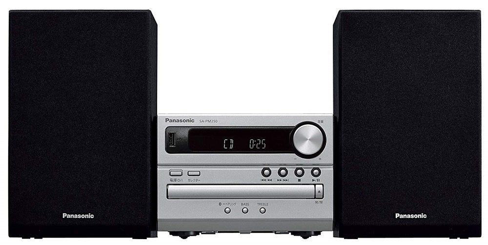 Panasonic SC-PM250 | Mini-chain - Bluetooth - CD Player - FM Radio - USB -20 W - Silver-Sonxplus St-Sauveur